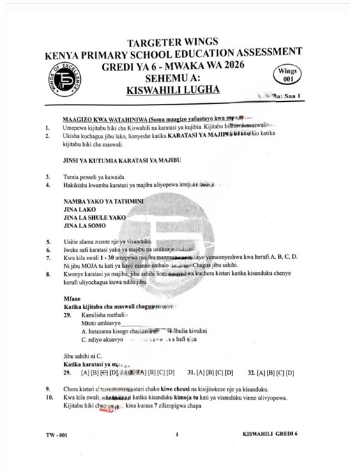 No preview available